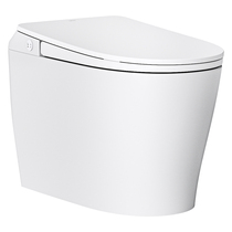 (Exclusive to Good Things Experience) Hengjie Light Intelligent Antibacterial Heated Toilet Automatic Flushing Deodorant Toilet 571A