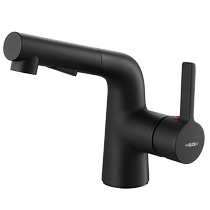 (Preferred model) (Same model in stores) Hengjie preferred basin faucet HMF155-111B