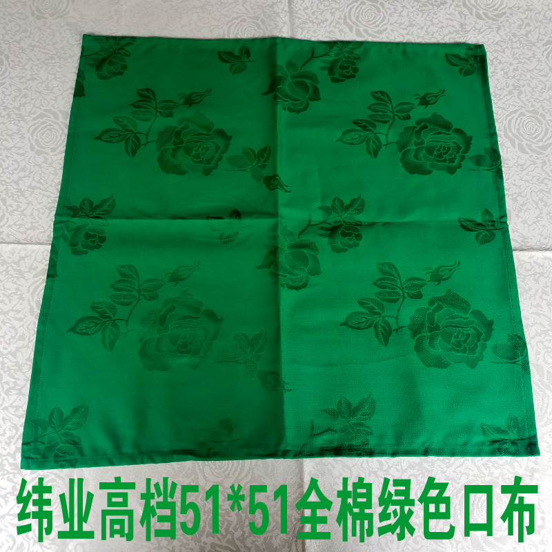 Total Cotton New Hotel Green Napkin Able To Fold Flowers 5151 Rubs Cup Fabric Green White Glip Cloth Napkins Hotel Napkins