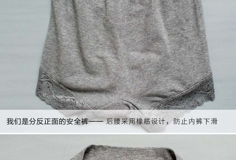 Slip jeunesse LADYFORM 143F0017 en coton - Ref 645849 Image 28