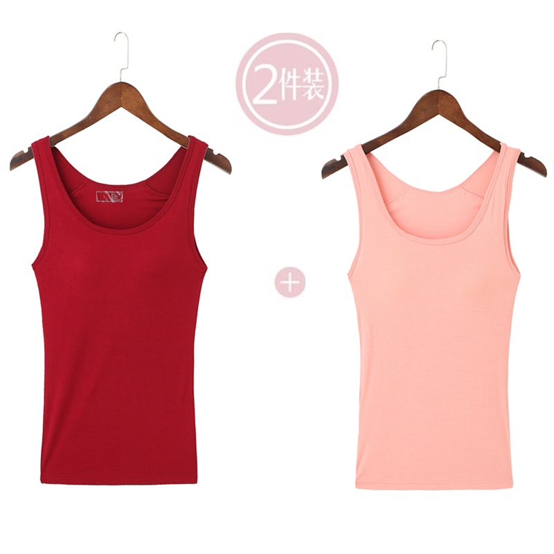 2 mảnh Mordale với ngực đệm sling vest womens nhẫn kiểu tập yoga dưới bra-free thép-miễn phí.