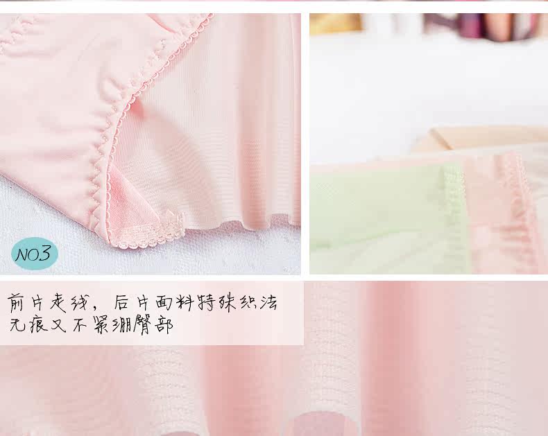 Slip jeunesse LADYFORM 152B0021 en nylon - Ref 645757 Image 23