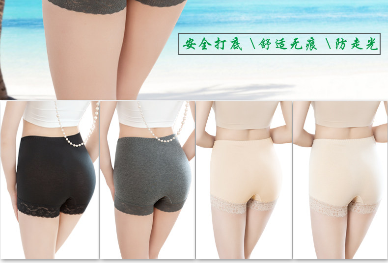 Slip jeunesse LADYFORM 143F0017 en coton - Ref 645849 Image 12