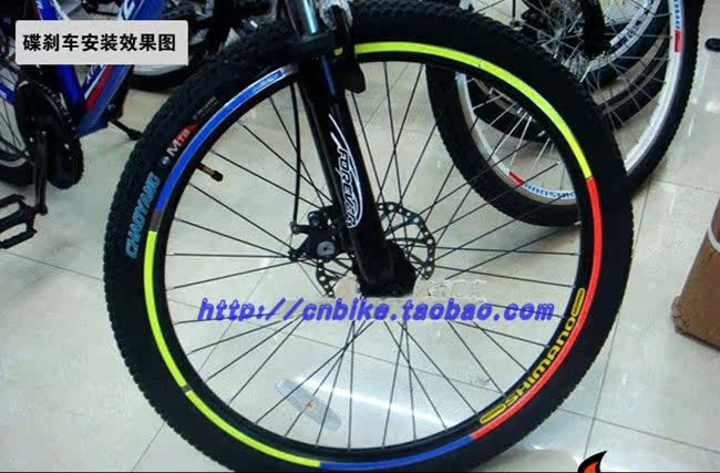 Déco pour vélo - Ref 2283801 Image 4