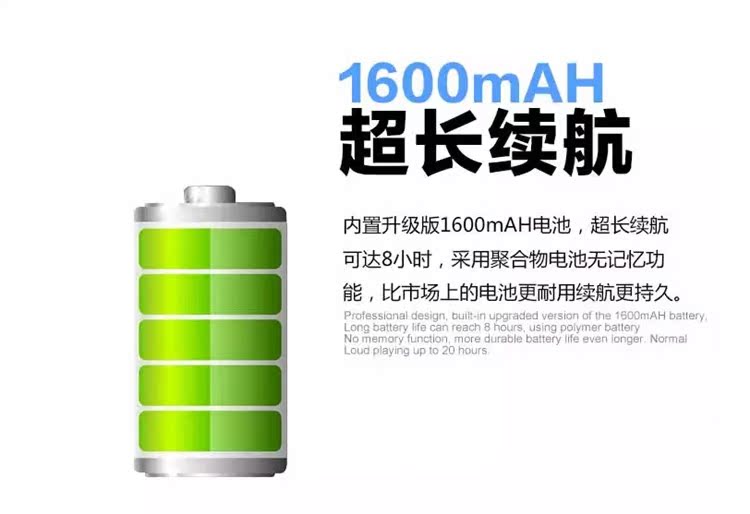 Haut-parleurs pour vélos - Ref 2265295 Image 29