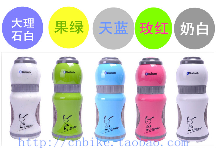 Haut-parleurs pour vélos - Ref 2265295 Image 7