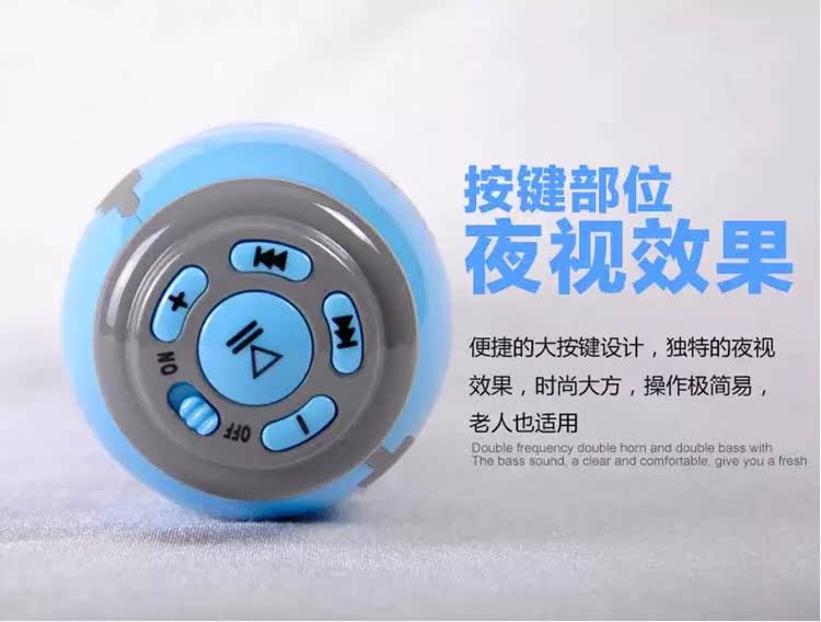 Haut-parleurs pour vélos - Ref 2265295 Image 14