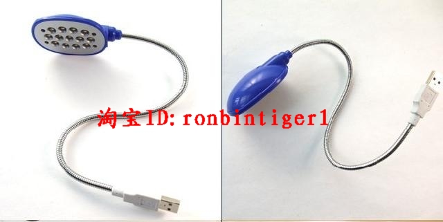 Lampe USB - Ref 380872 Image 42
