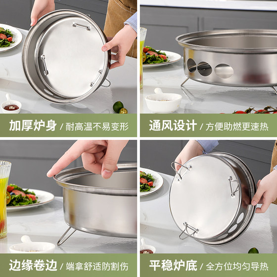 不锈钢一次性烧烤炉露营便携式烤炉无烟果木炭室内烤肉架小型碳炉