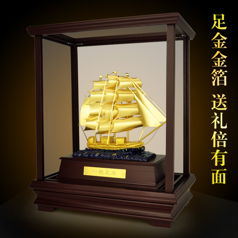 Foot Gold Gold Leaf Painting A Smooth Sailing Yacht Jo Relocation New Residence Gift Light Lavish Moving Opening Upscale Genguan Pendulum