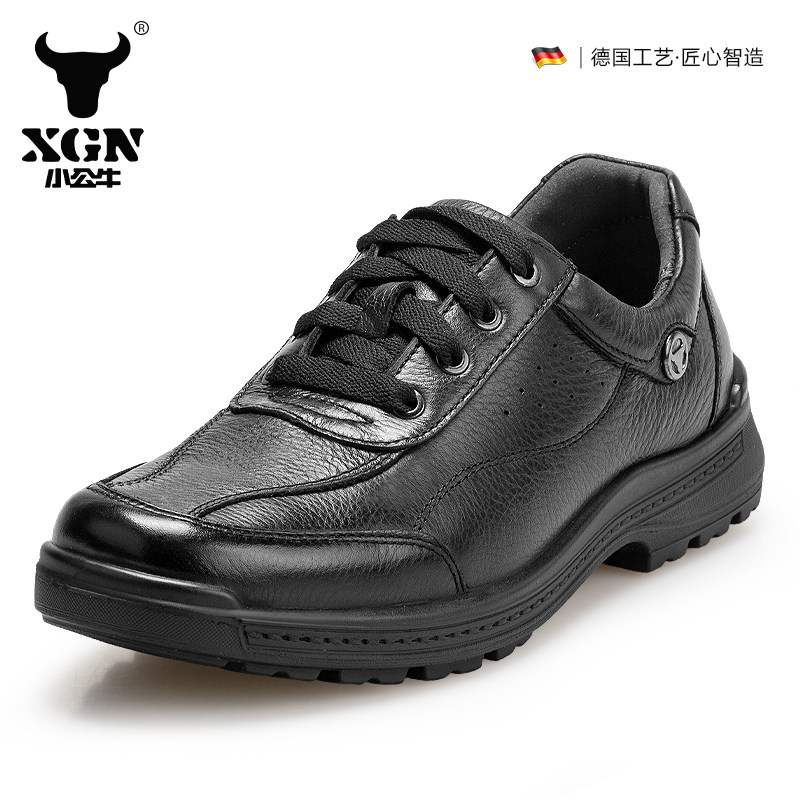 XGN Small Bull Bull Men's Shoes Business Round Head Casual Shoes Leather Leather Shoes 2021 Spring Summer New Breathable Shoes
