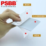 Мощный двусторонний скотч, поролоновый регистратор, не оставляет следов