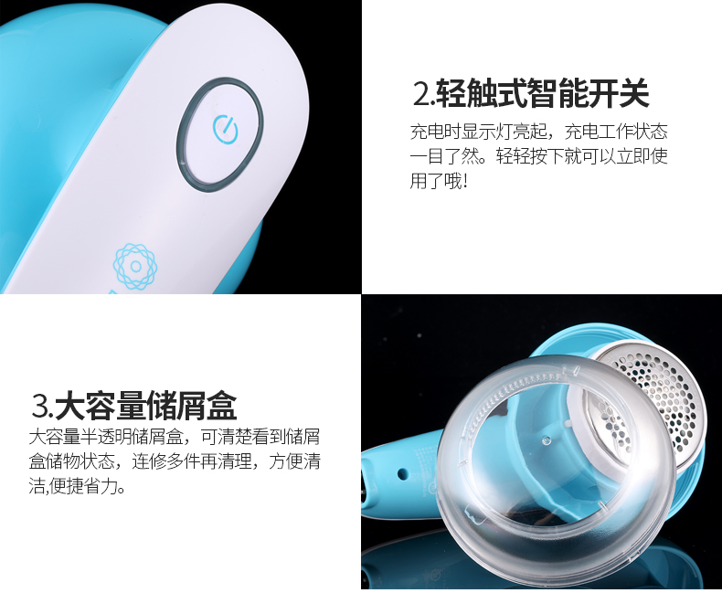 Flying Branch máy cạo râu bóng tóc sạc quần áo tóc năng động để bóng tóc để loại bỏ bóng tóc cạo máy cắt lông xù công nghiệp fd398-2