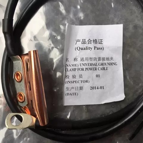 RRU Power Cord Lightning Protection Grounding Card General Purpose Power Cord Lightning Protection Grounding Card 6mm2 4mm2 Grounding Card