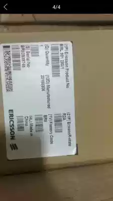 Ericsson PSU AC 15 AC-to-DC Power module Ericsson PSU AC 02 brand new original packaging