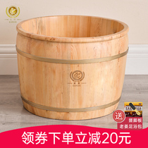 Drum-shaped foot bath barrel Insulation foot bath barrel Household wooden calf foot bath barrel Foot bath basin Solid wood foot bath basin