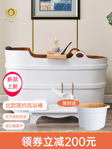Rubber barrel bath tub Yao bath bath tub Beauty salon Solid barrel bath tub Bath tub Bath tub Adult wooden household
