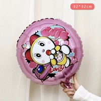 Искренний удивлен Doraemon Ball