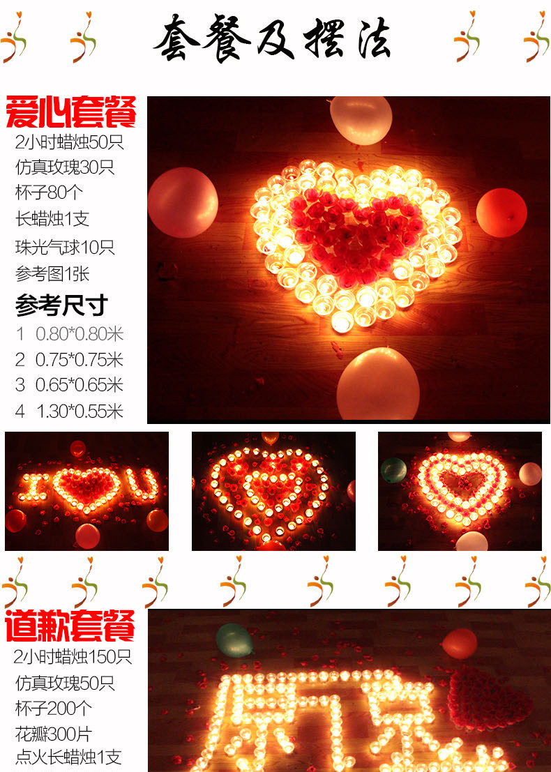 Bougie - Ref 2494085 Image 9