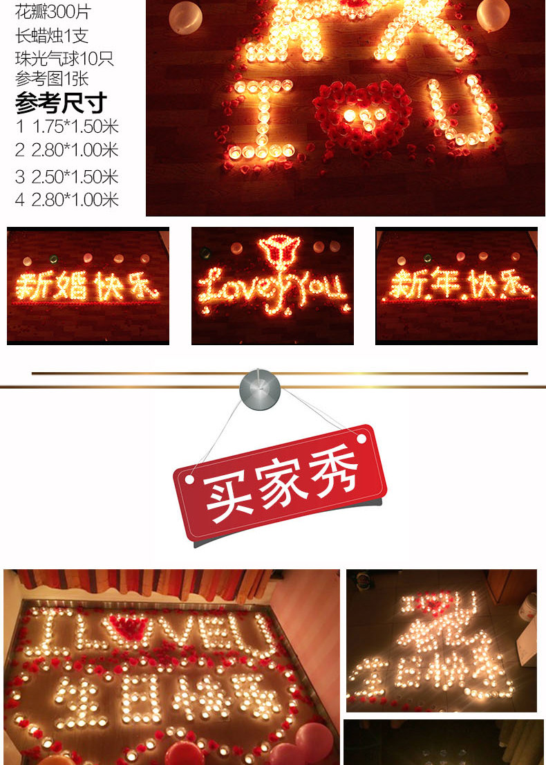 Bougie - Ref 2494085 Image 23