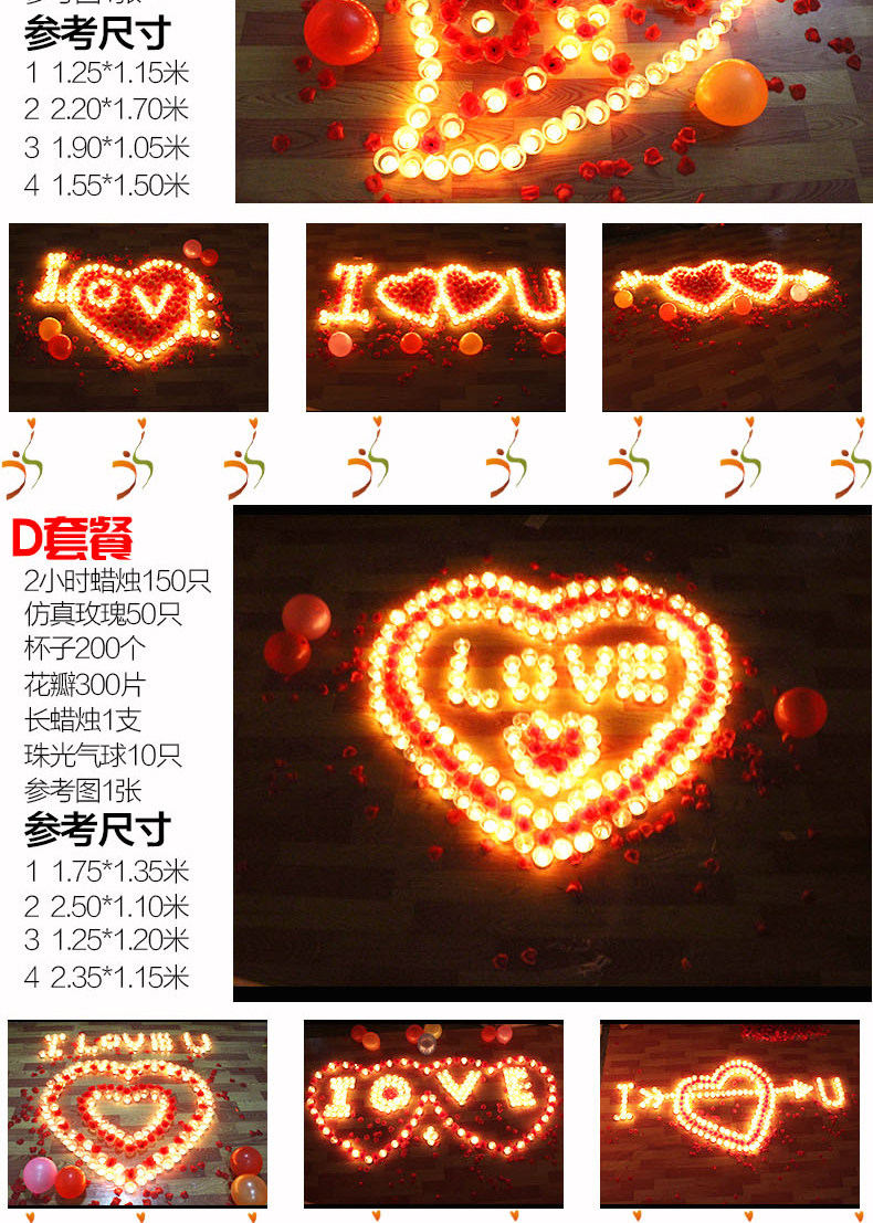 Bougie - Ref 2494085 Image 16