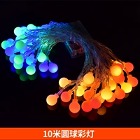 10 -метровая батарея батарея цвета (без батареи)