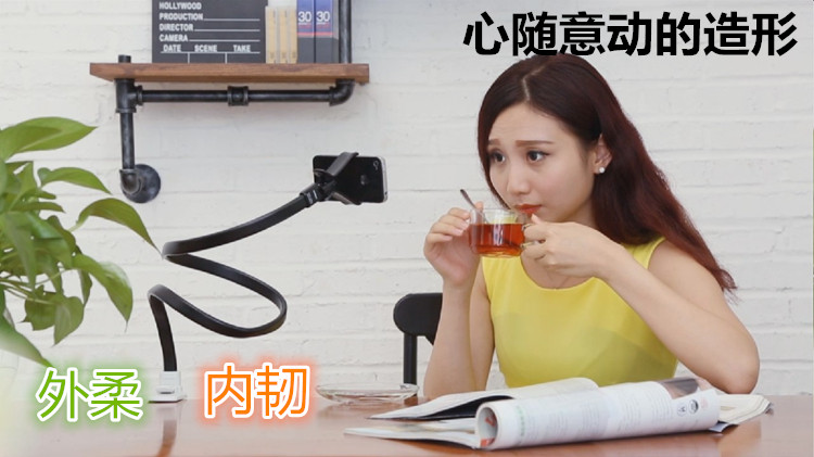 Support téléphone mobile - Ref 1362922 Image 18