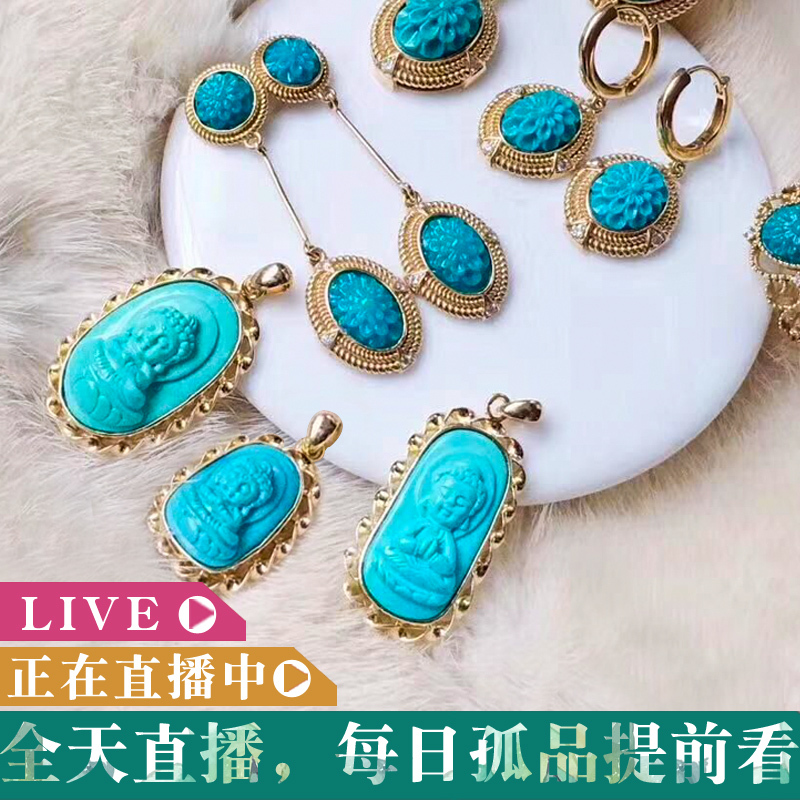 Only Selling Genuine Turquoise 18K Raw Turquoise Bezel Pendant K Gold Jewelry Accessory Pendant Honey Only Selling Genuine Turquoise 18K Raw Turquoise Bezel Pendant K Gold Jewelry Accessory Pendant Honey
