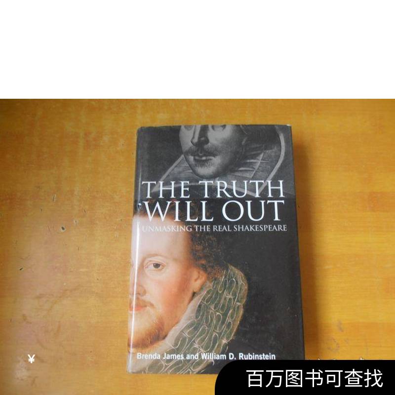 为什么我学英语这么多年，还是不如“所以我的英语很好英语”？英语学习者必看真相！