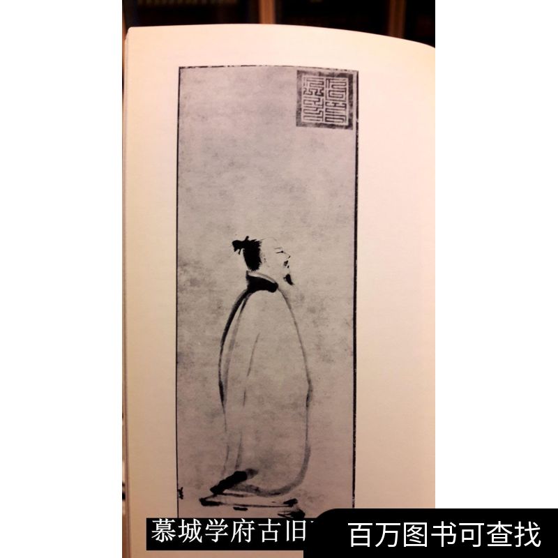 从东京到深圳：一次跨越东亚的跟团之旅