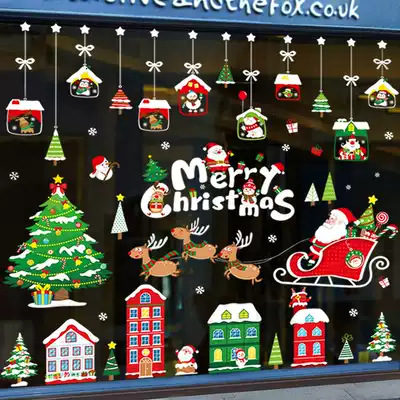 Christmas Day decoration scene layout shop window glass sticker Christmas tree old day necessities snowflake pendant