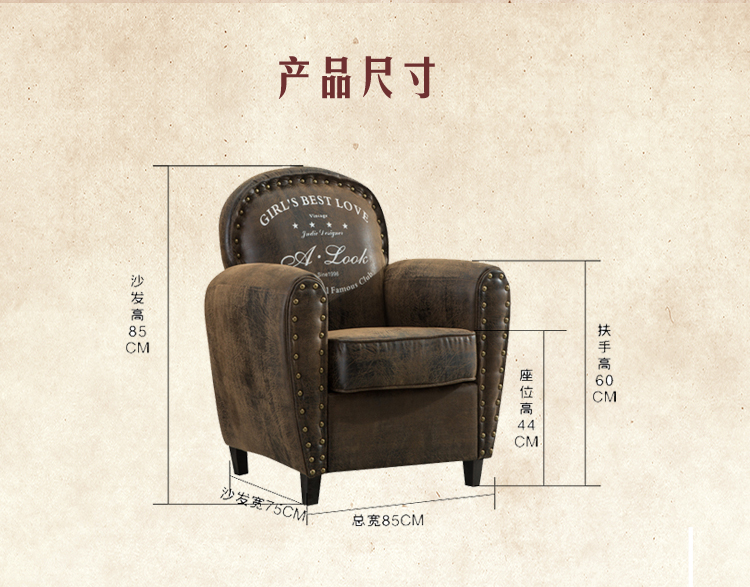 phong cách châu Âu và Mỹ sofa retro sofa máy tính cửa hàng quần áo cafe thanh duy nhất ba sofa căn hộ nhỏ - Ghế sô pha ghế giường sofa