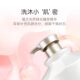 An'an International Overflowing Watery and Tender Shower Gel 2kg Fragrance Charming Fragrance Water Condensed Moisturizing Shower Milk Moisturizer