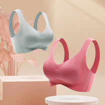 Thai latex underwear women without trace no steel ring lace vest style non-sponge gathering sub-milk thin bra