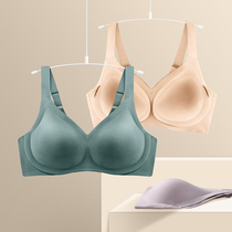 No trace underwear women without steel ring big chest show small gathering autumn and winter bra adjustment type collection bra bra bra beautiful back