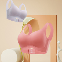 Thai natural latex underwear women without steel ring non-sponge anti-mite non-scar thin adjustable collection bra