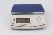 Shanghai Light is in the shape of an electronic balance YJ