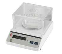 Shanghai light positive horse headboard electronic balance YP1102 2102 3102 3102 5102 6102 10002 20002