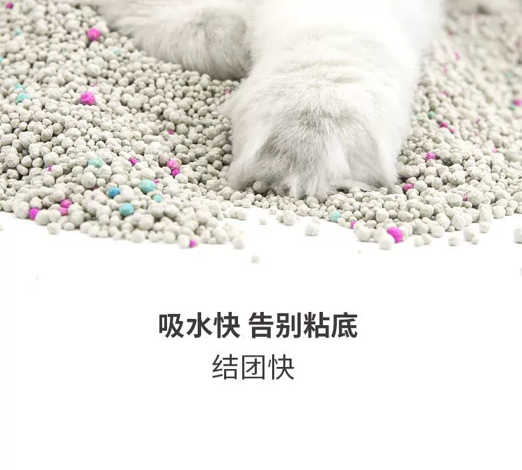 Meow meow sốt bentonite mèo xả rác 20 kg mèo xả rác 10 kg mèo kết tụ 10 kg mèo bụi thấp cung cấp đặc biệt - Cat / Dog Beauty & Cleaning Supplies