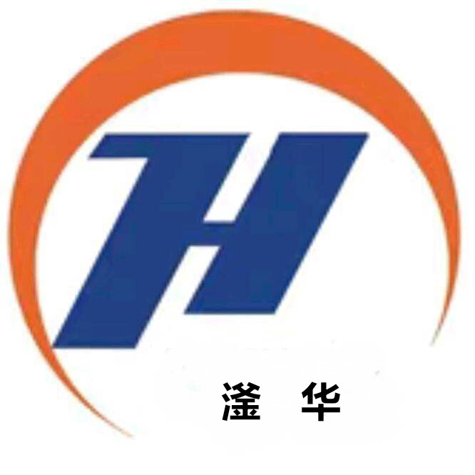 滏华机械