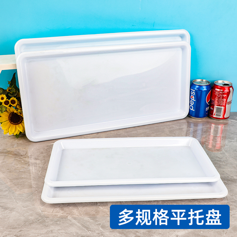 White Rectangular Plastic Deli Tray for Cooked Food, Braised Dishes, Braised Meat, Braised Delicacies, Display Tray, Cold Dish Tray, Barbecue, Lobster Serving Tray