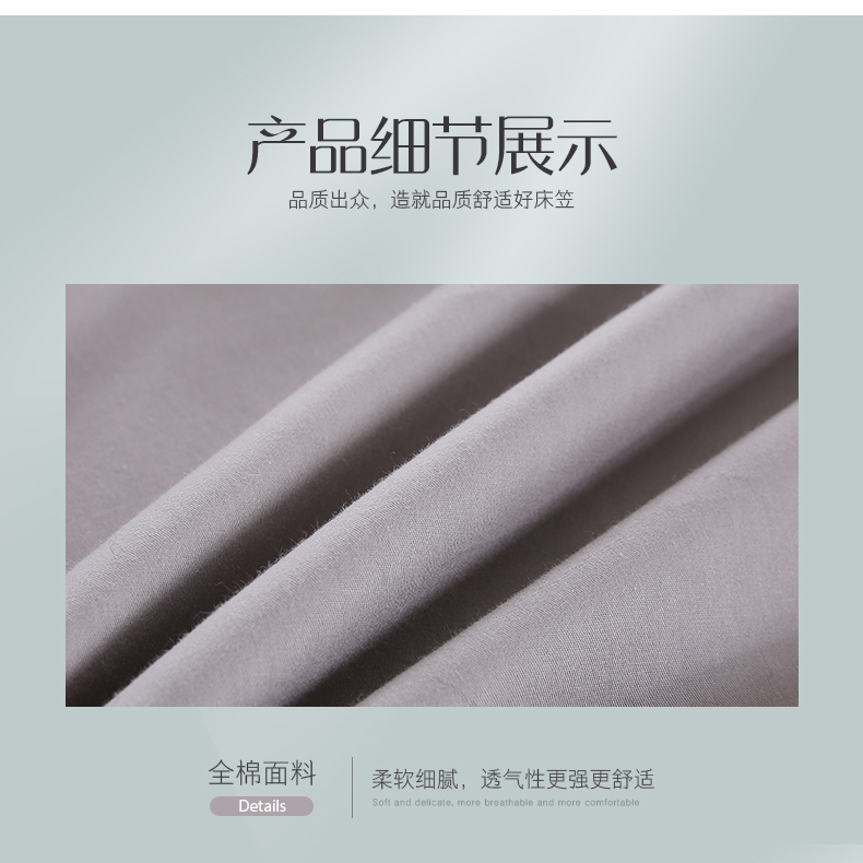 Giường cotton Tấm nệm bông đơn 1,8m Simmons bảo vệ bao gồm tất cả các tấm trải giường bao gồm phủ bụi - Trang bị Covers 	ga giường bo chun