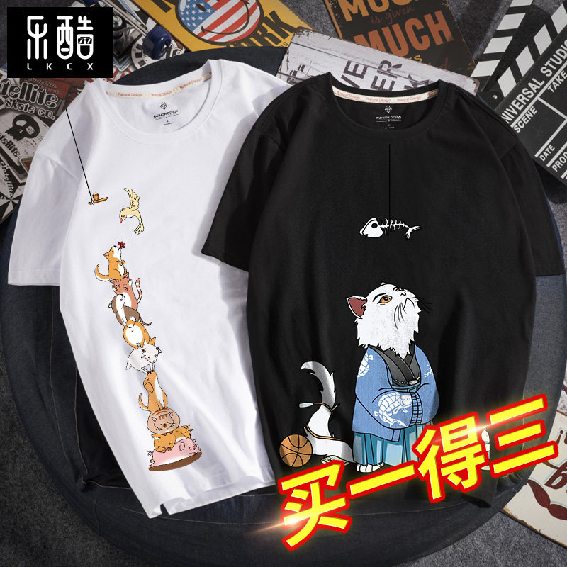 Gattening up men's T-shirt short sleeves trend fatter pure cotton inner lap T-shirt large size for men's T-shirt loose half sleeve tide