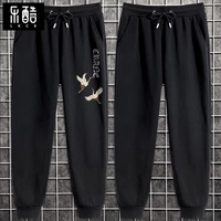 [2 куска одежды] Черные (крылатые и белые брюки)+черные (пустые)