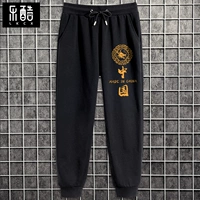 Черные штаны, китайский стиль