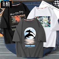 Темно-серая одежда (полнолуние) + черная одежда (закатный город) + белая одежда (рожденная, как летние цветы)