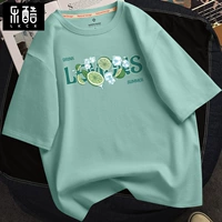 Вода зеленый (Limited летом)