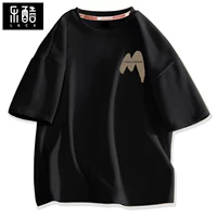 【Чистый хлопок】 Черный (огромная марка ГУМ).