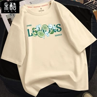 Хаки, летний