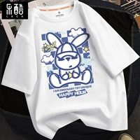 Белые шахматы